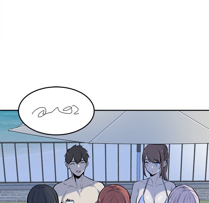 Excuse me, This is my Room - episode 119 - 84