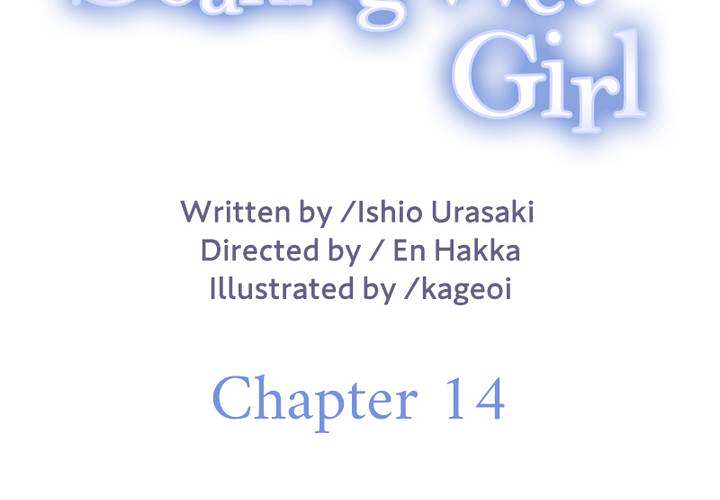 That Soaking Wet Girl - episode 14 - 3