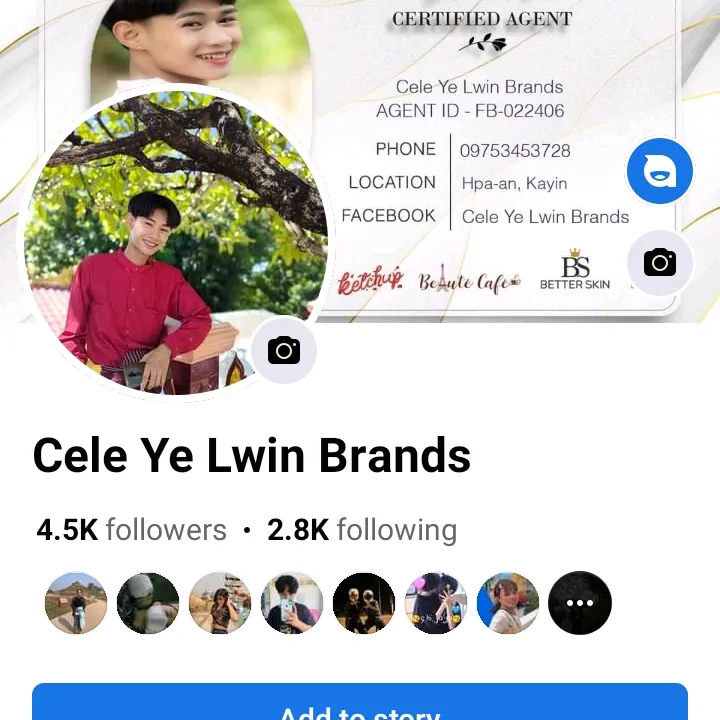 celeyelwinbrands7
