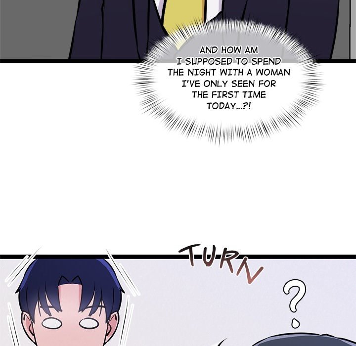 Do it if You Want - episode Prologue - 6
