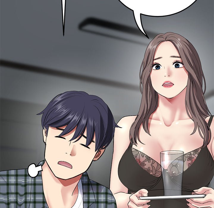 My First and Last - episode 17 - 91