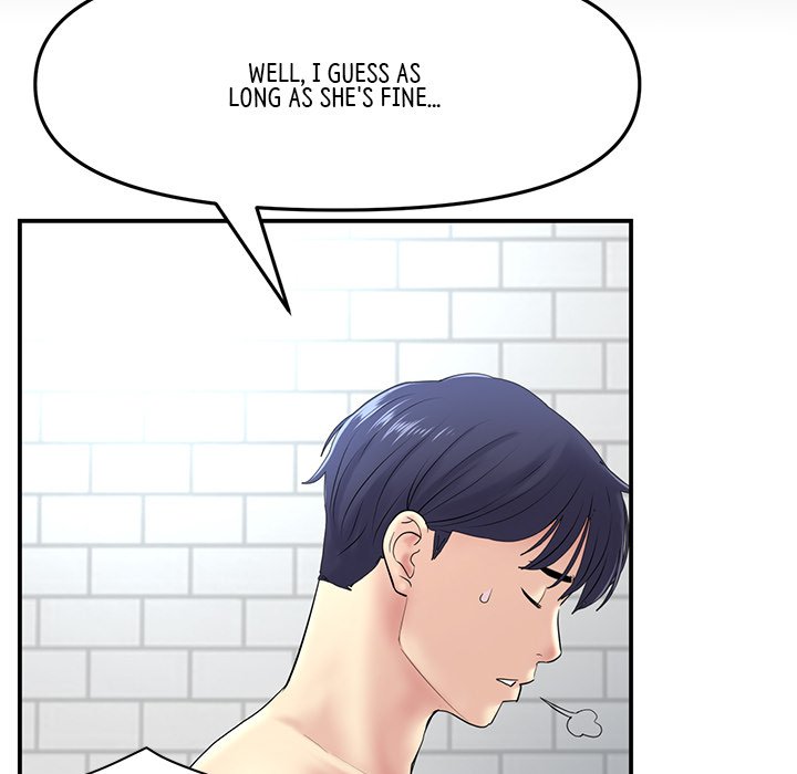 My First and Last - episode 5 - 78