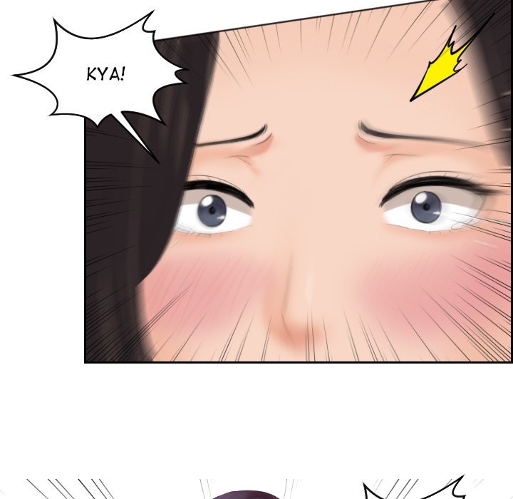My Love Companion - episode 2 - 83