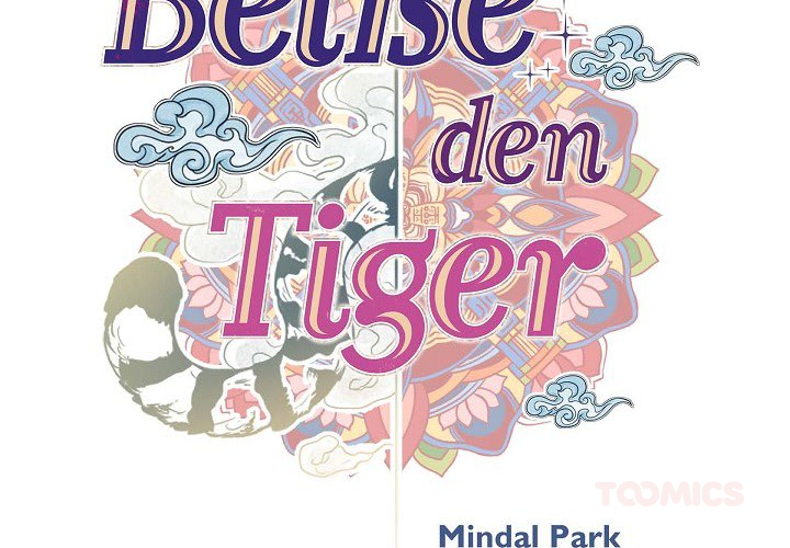Beiße den Tiger - Nebengeschichten - episode 8 - 1