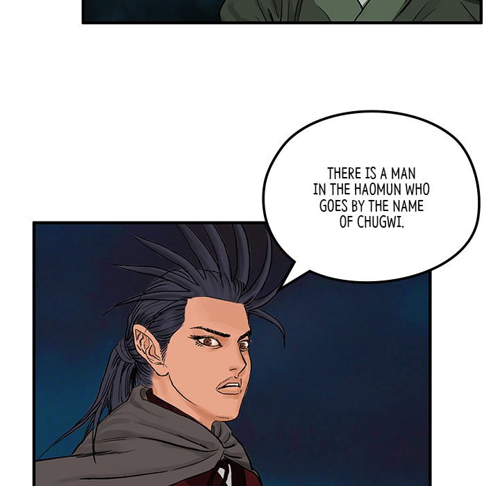 The Blade Demon - episode 7 - 78