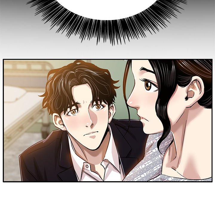 Sponsor (Drama) - episode 6 - 18