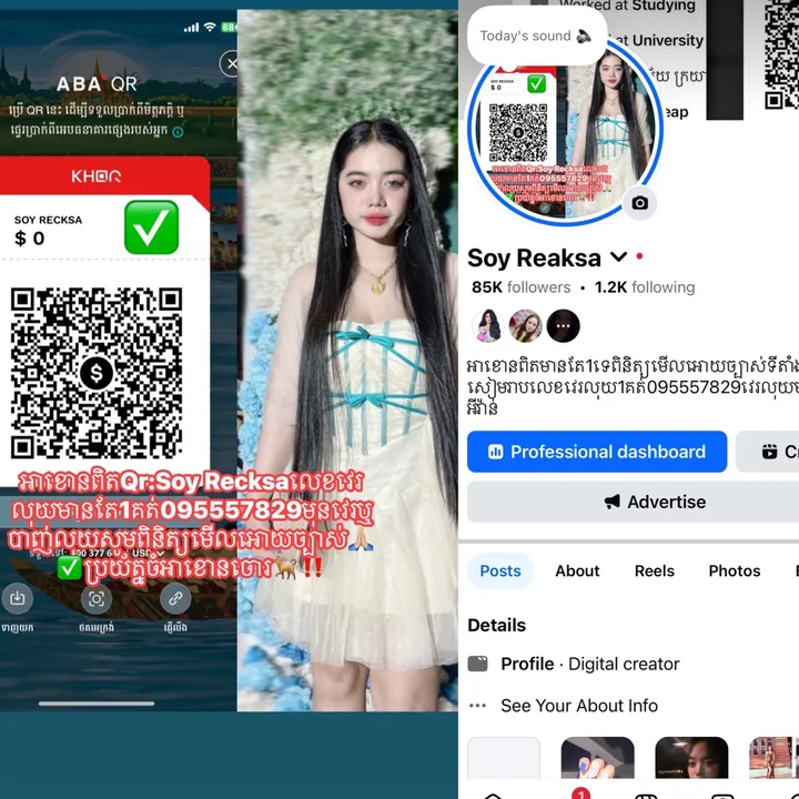 reaksa9898