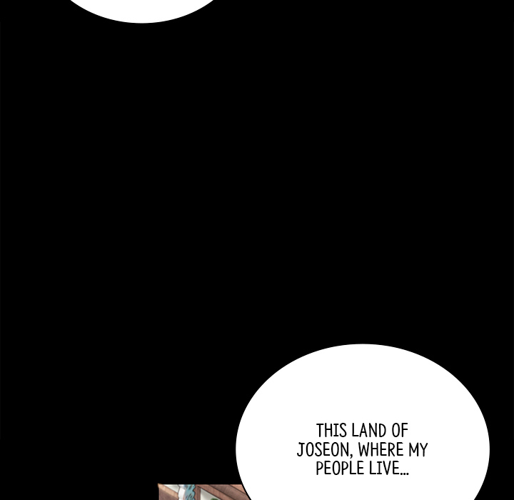 Swole Joseon - episode 21 - 150
