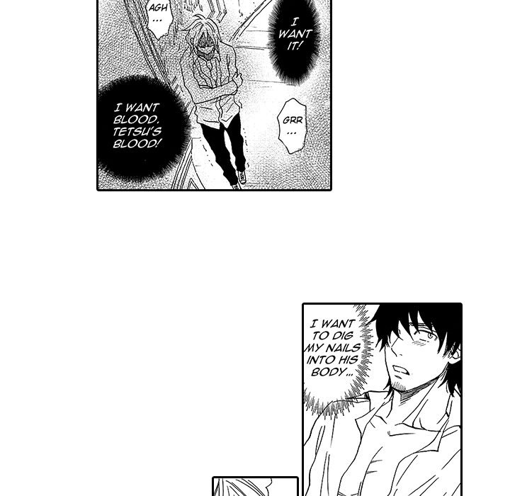 Kiss My Blood - episode 5 - 7