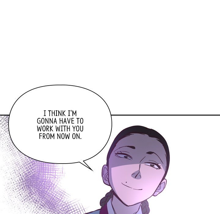 The Princess's Guard - episode 21 - 107