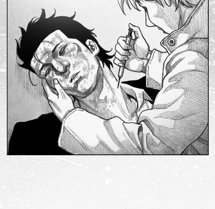Monster Child - episode 10 - 200