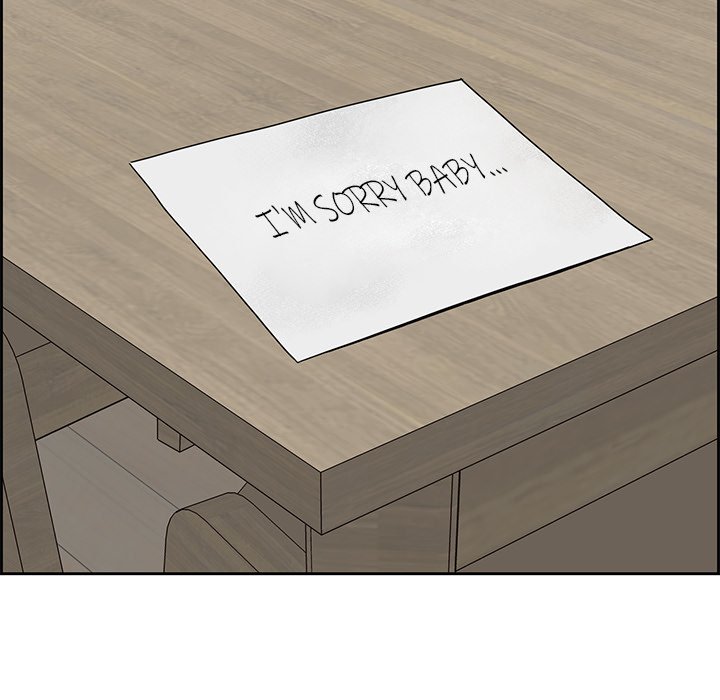 Detainment Zone Between 5 and 6 - episode 13 - 112