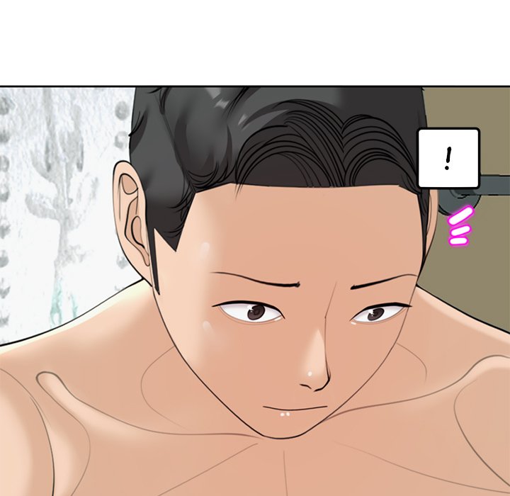 Please Take Care of Her - episode 6 - 160