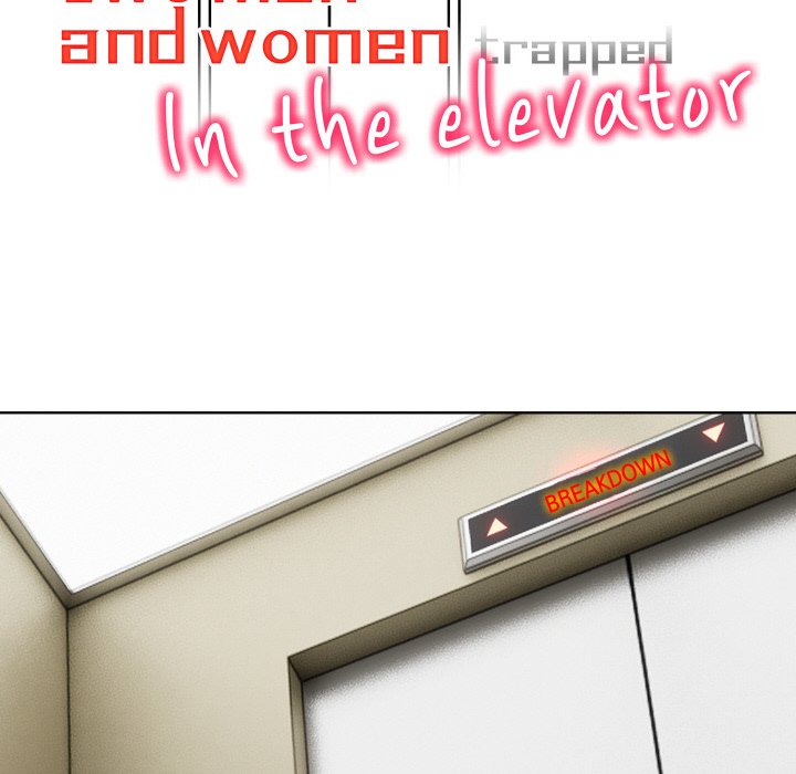Two Strangers Trapped in an Elevator - episode 2 - 15