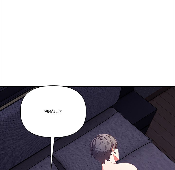 When No One's Watching - episode 19 - 75
