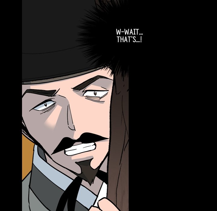 The Princess's Guard - episode 64 - 19