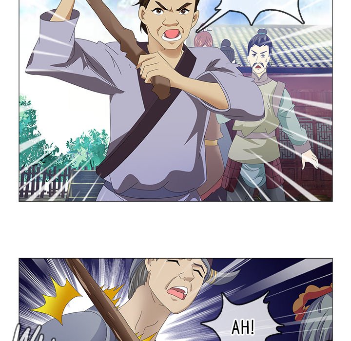 The Monkey King's Tale - episode 72 - 25
