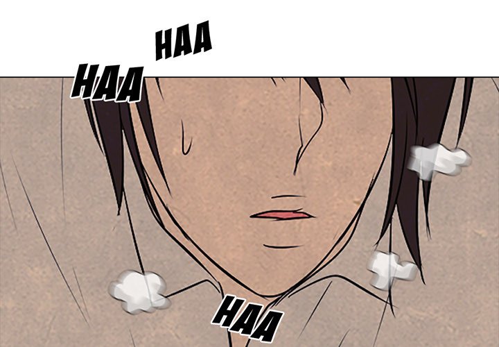 High School Devil - episode 72 - 2