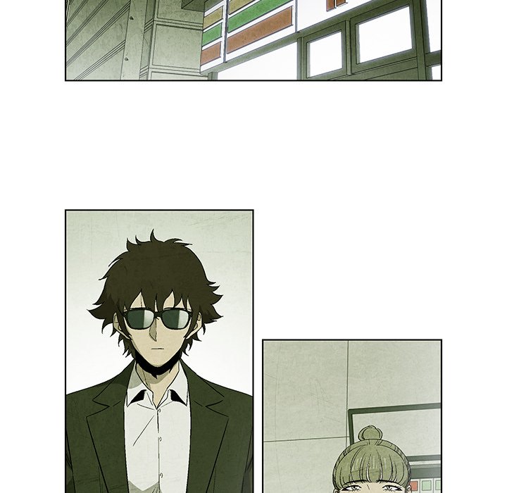 Gorgon - episode 9 - 4