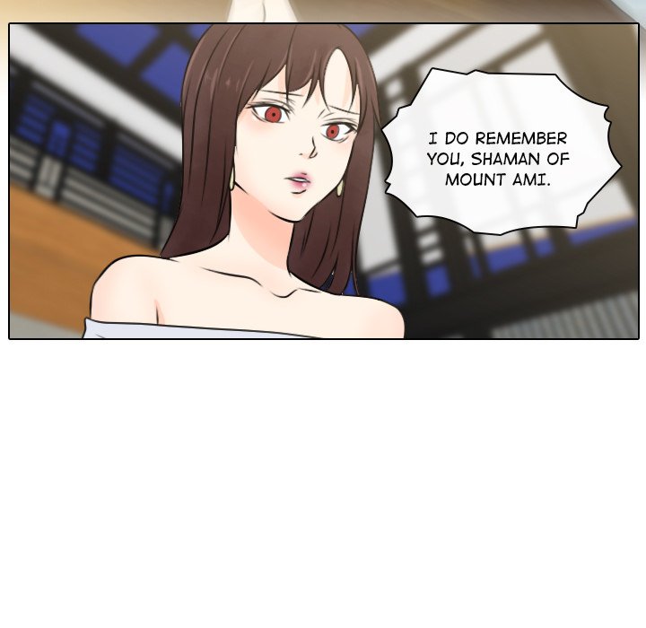 Leave Me Not - episode 24 - 32