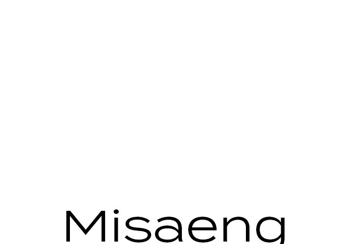 Misaeng: Incomplete Life - episode 24 - 0