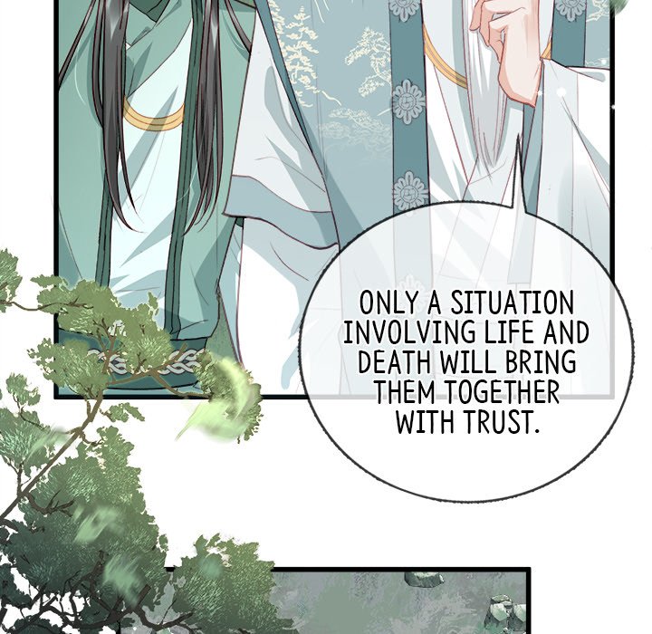 The Emperor's Choice - episode 9 - 13