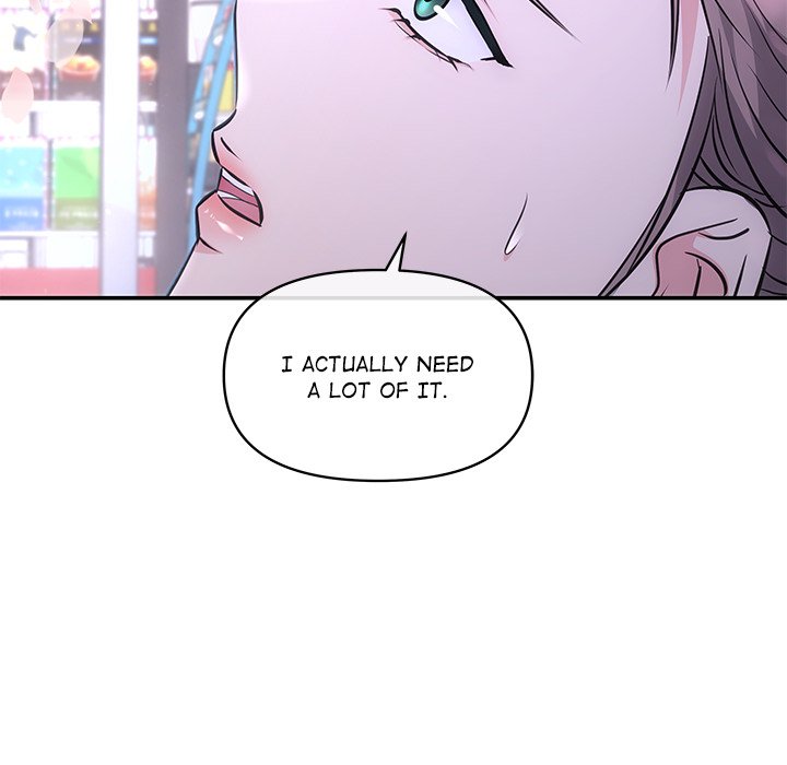 A Consensual Relationship - episode 3 - 39