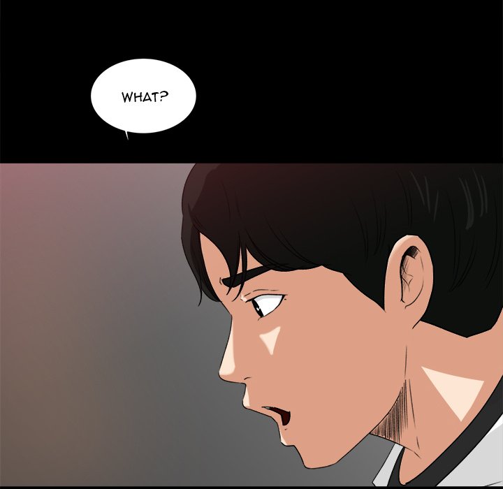 Inside the Uniform - episode 18 - 15