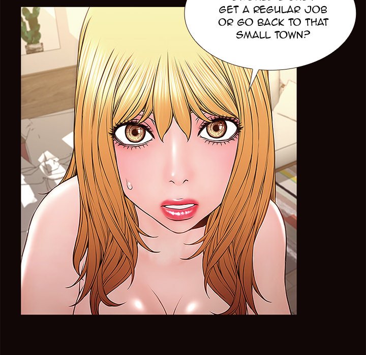 Superstar Cynthia Oh - episode 1 - 54