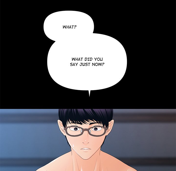 My Secretary - episode 13 - 105