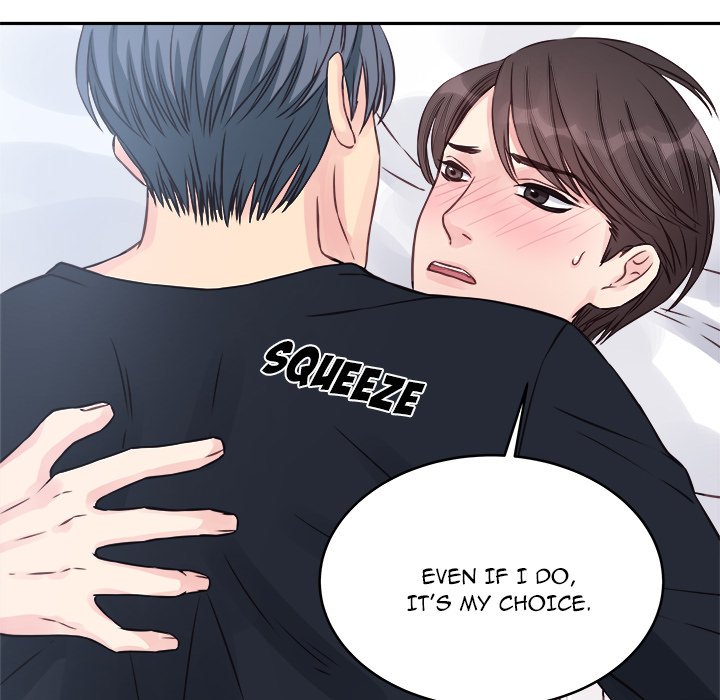 A Nonsense Relationship - episode 2 - 17
