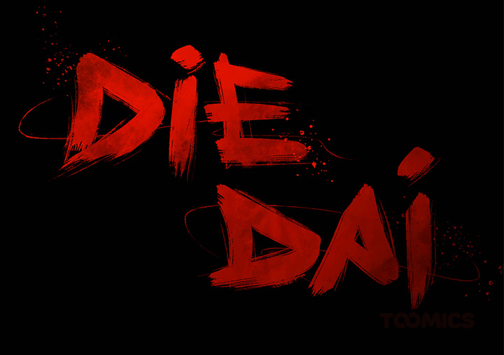 DIE, DAI - episode 30 - 164