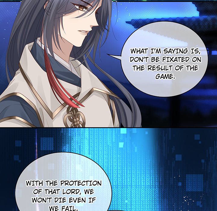 MASTER AND SEVEN LOVERS - episode 82 - 22