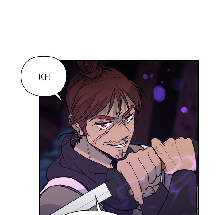 The Princess's Guard - episode 41 - 27