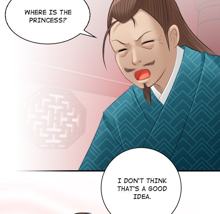 Secret World of Martial Arts - episode 46 - 27