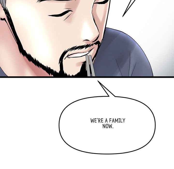 My First and Last - episode 10 - 119