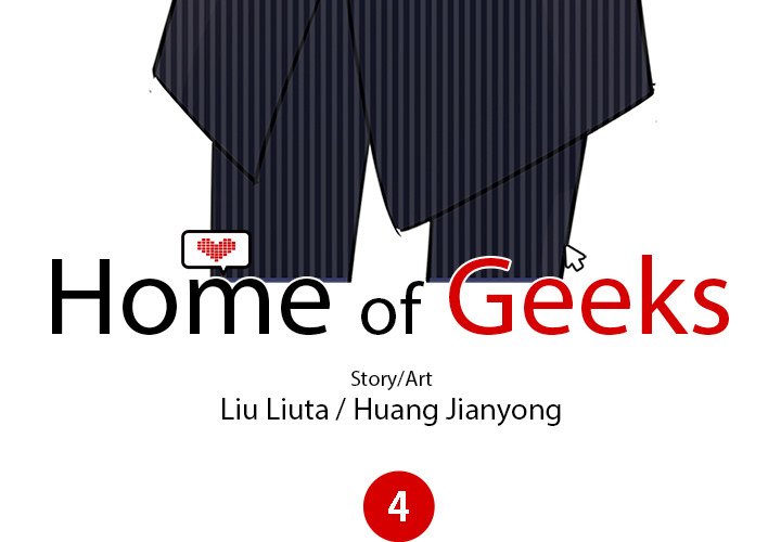 Home of Geeks - episode 4 - 2