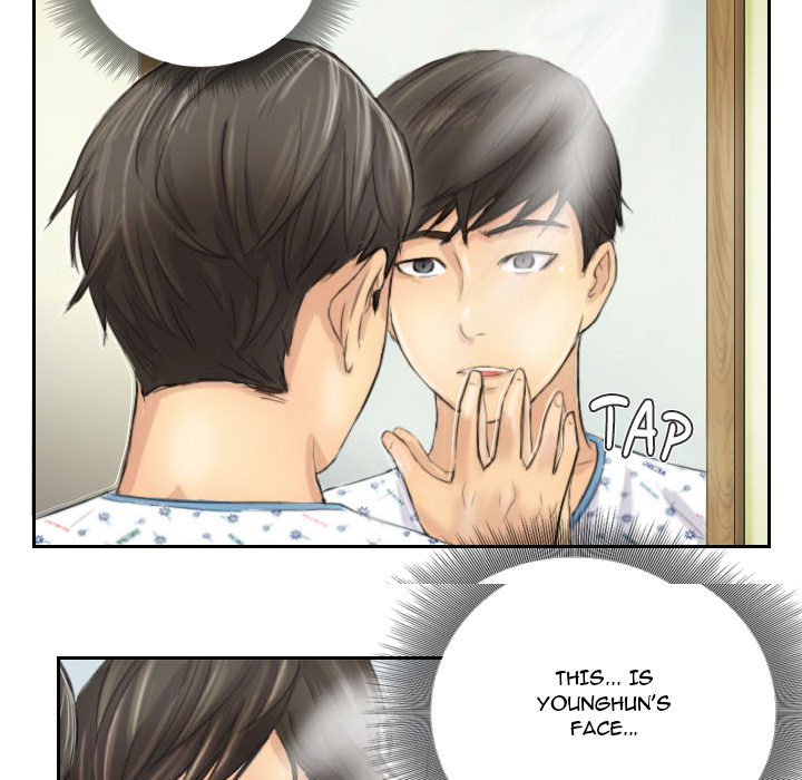 New Face - episode 4 - 29