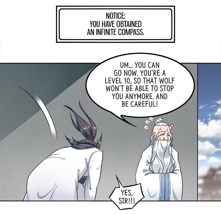 Hidden Class - episode 1 - 42