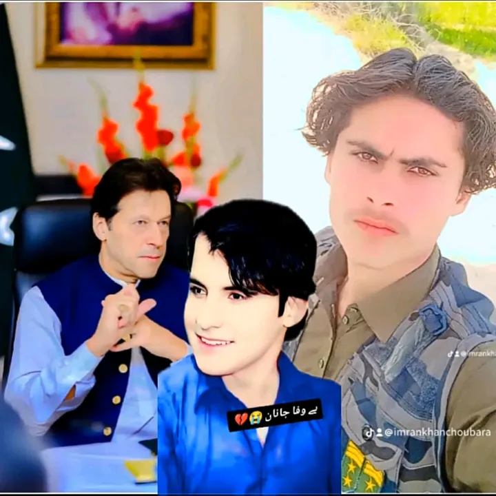 walidarman0077