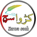 @karwasach07
