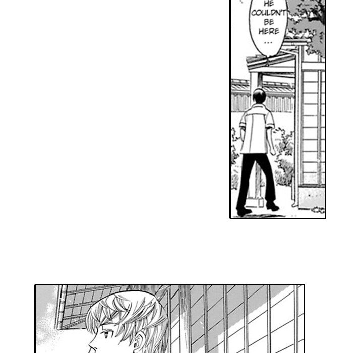 Honey Sword - episode 3 - 48