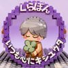 kurakc2