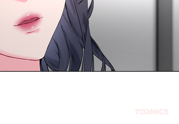 Ich will dich! - episode 2 - 1