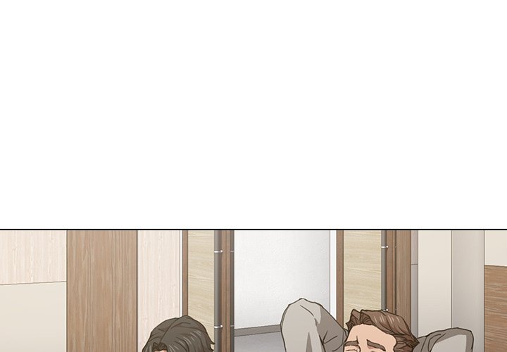 Who Cares If I'm a Loser! - episode 17 - 0