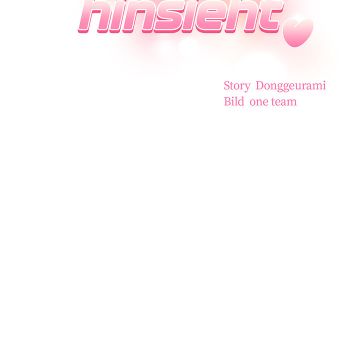 Wenn niemand hinsieht - episode 7 - 7