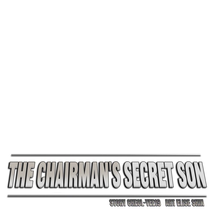 The Chairman's Secret Son - episode 3 - 17