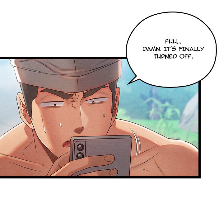 Master of Intimacy - episode 6 - 231
