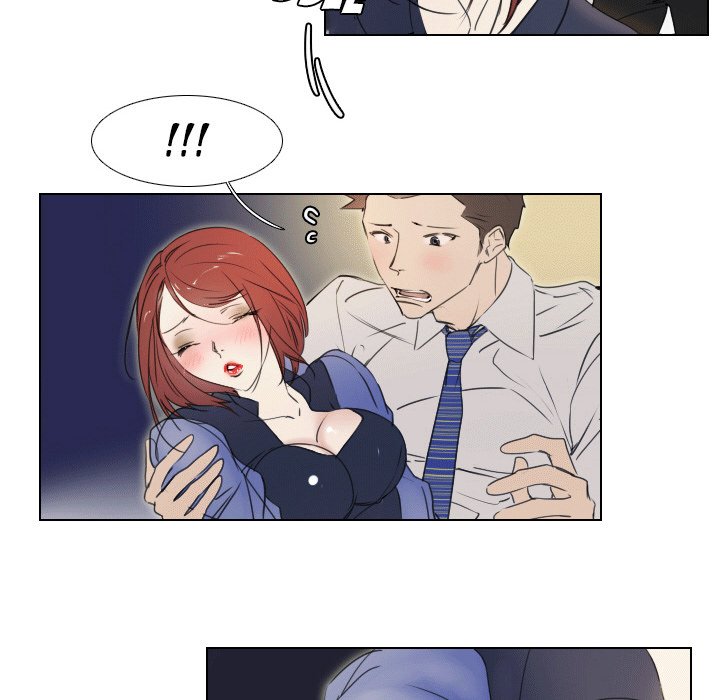 New Employee - episode 1 - 37