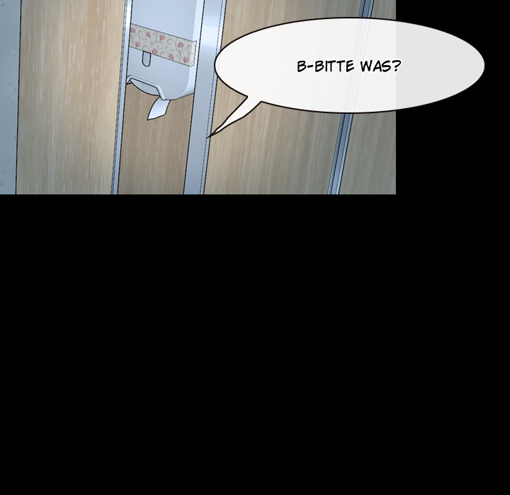 Suche nach der ersten Liebe - episode 19 - 95